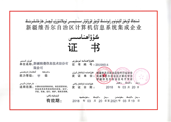 PAѶ()ٷվ-PlayAce AG콢