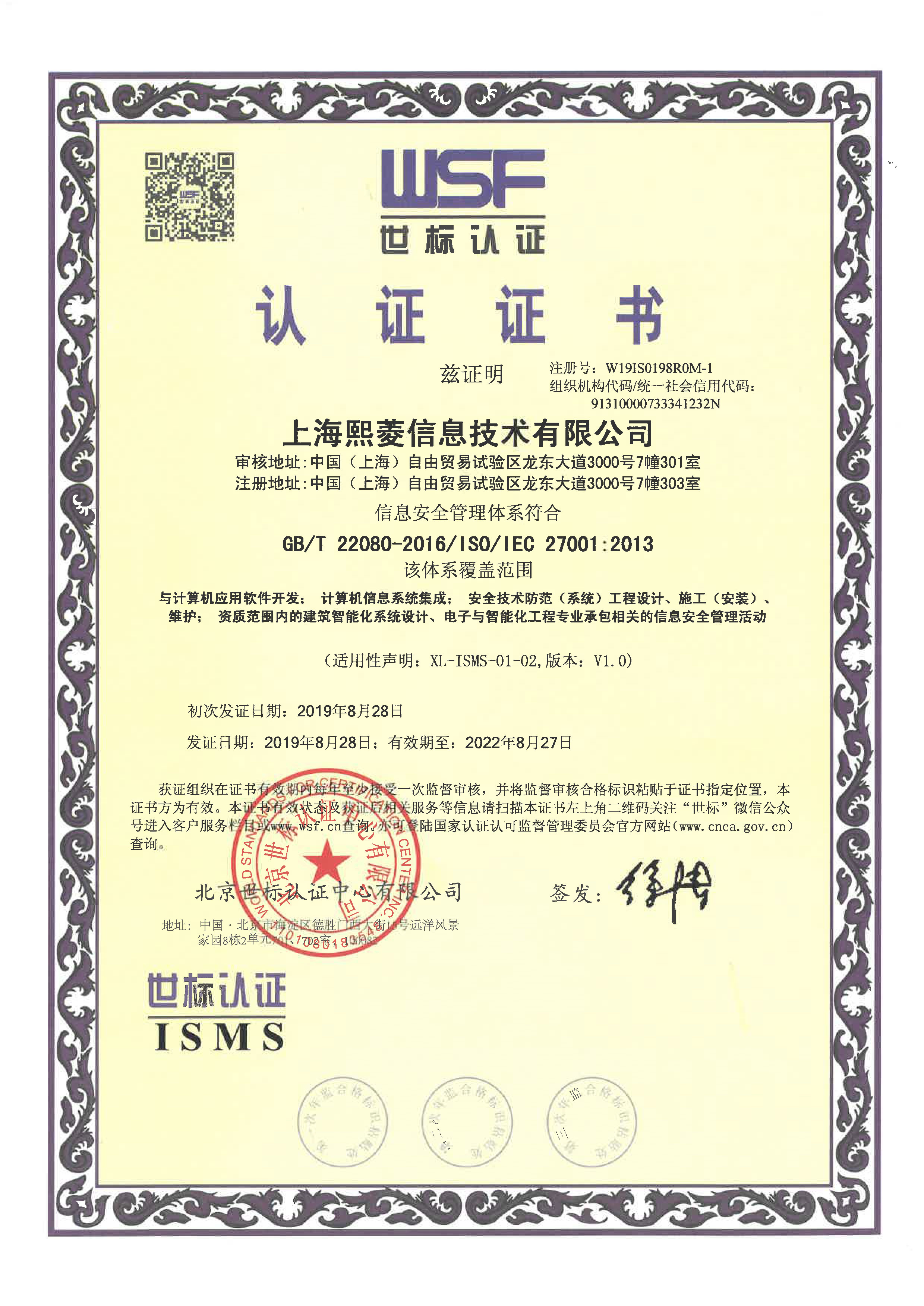 PAѶ()ٷվ-PlayAce AG콢