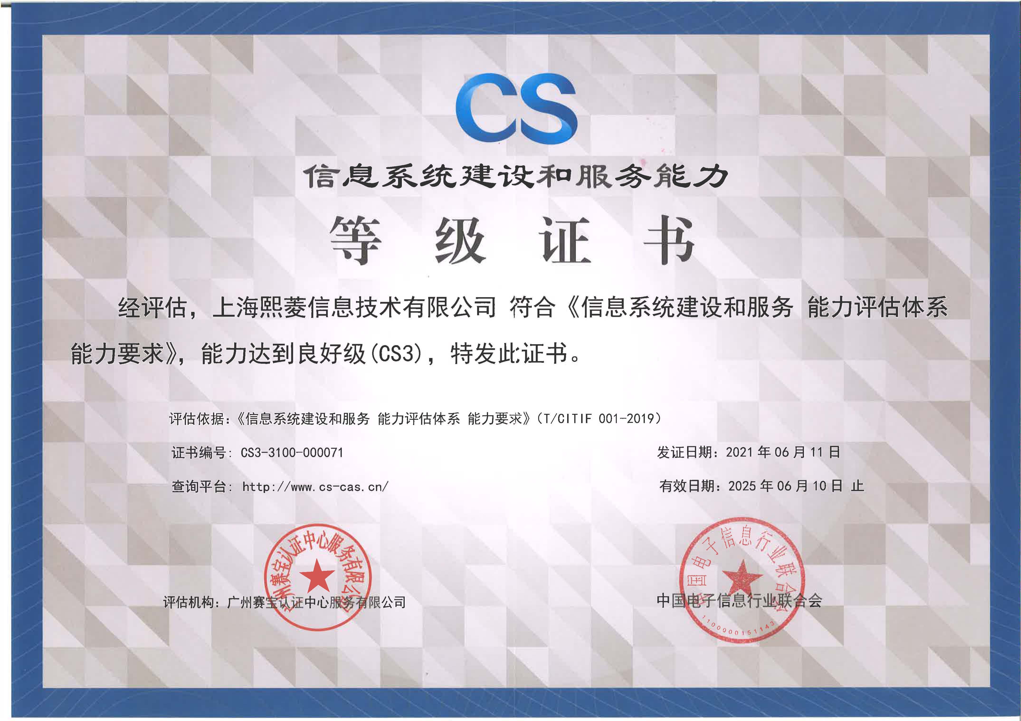 PAѶ()ٷվ-PlayAce AG콢