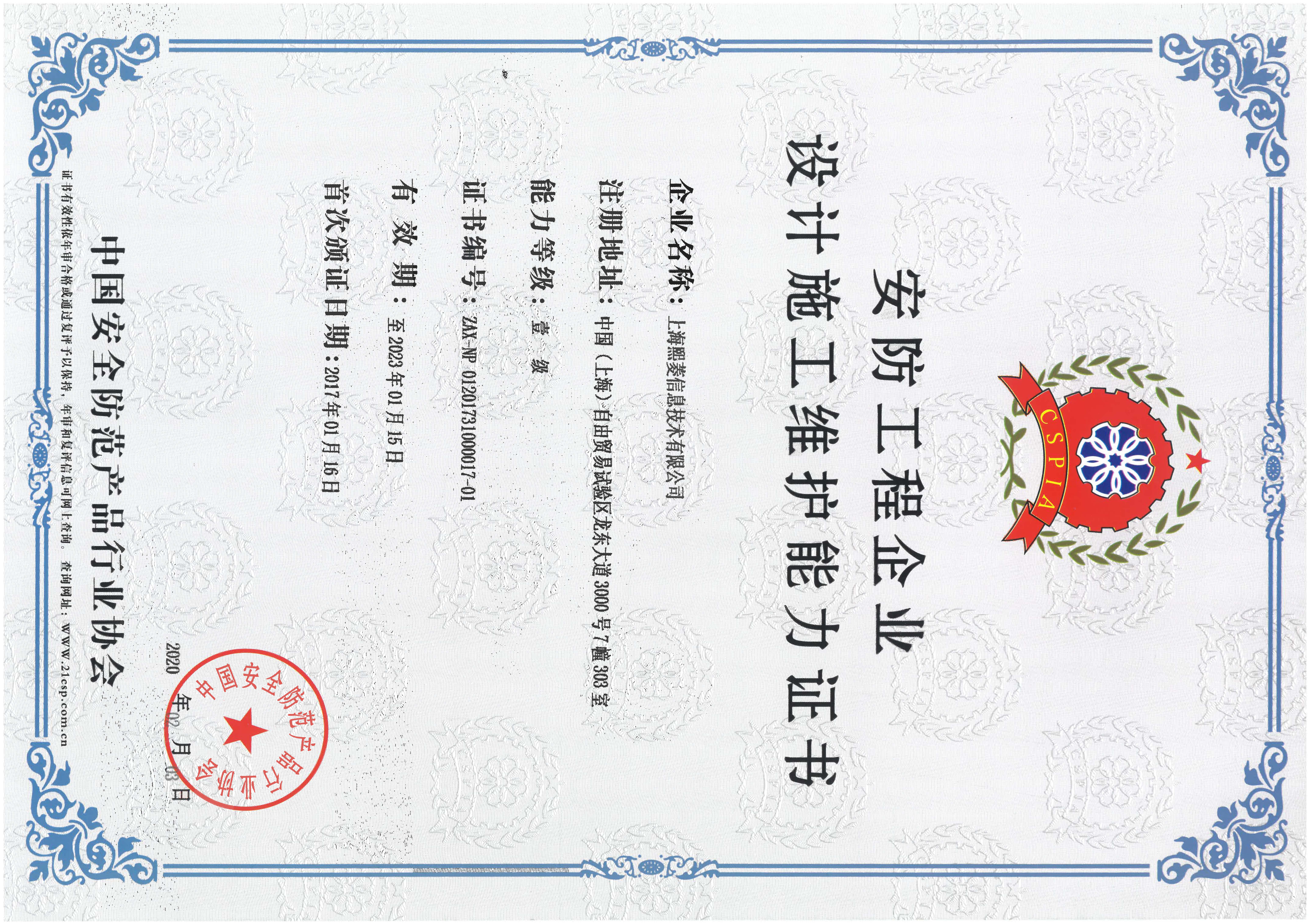 PAѶ()ٷվ-PlayAce AG콢