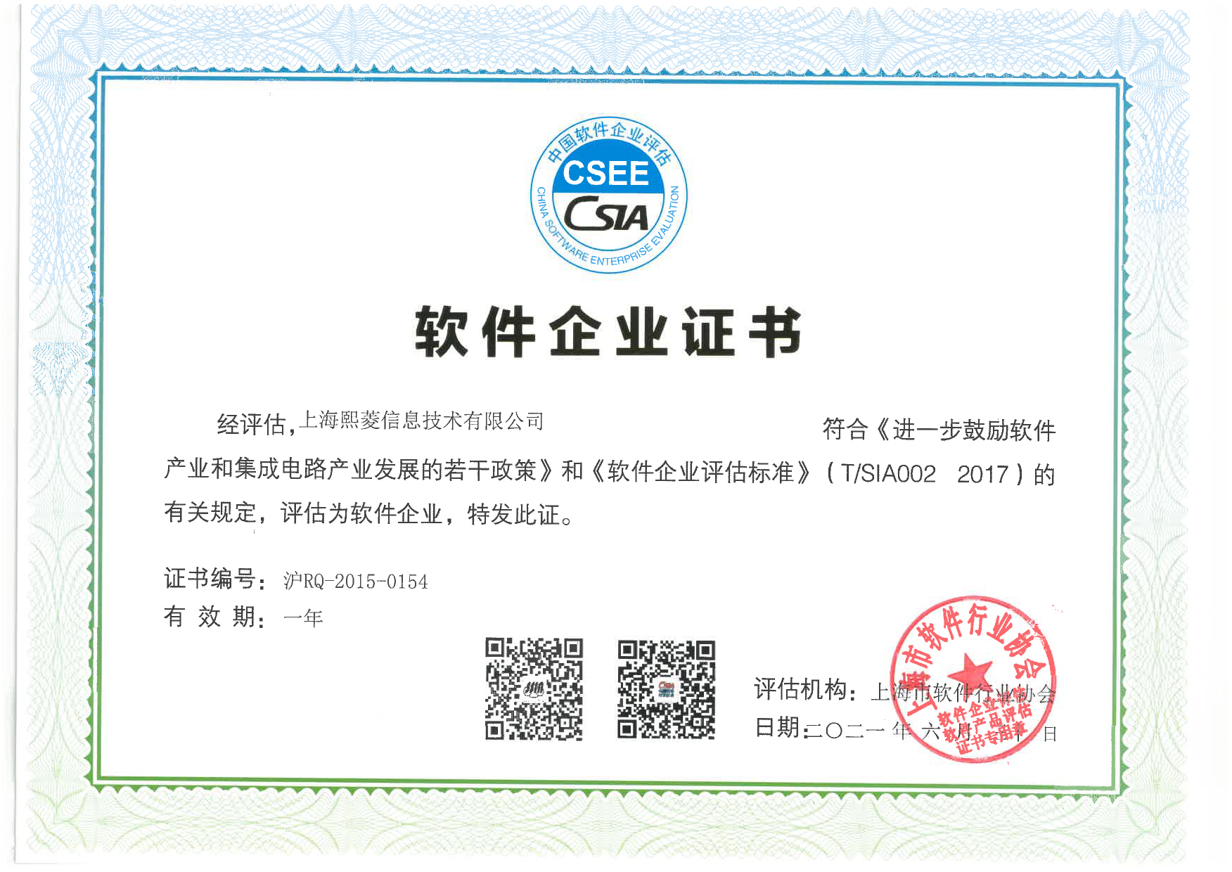 PAѶ()ٷվ-PlayAce AG콢