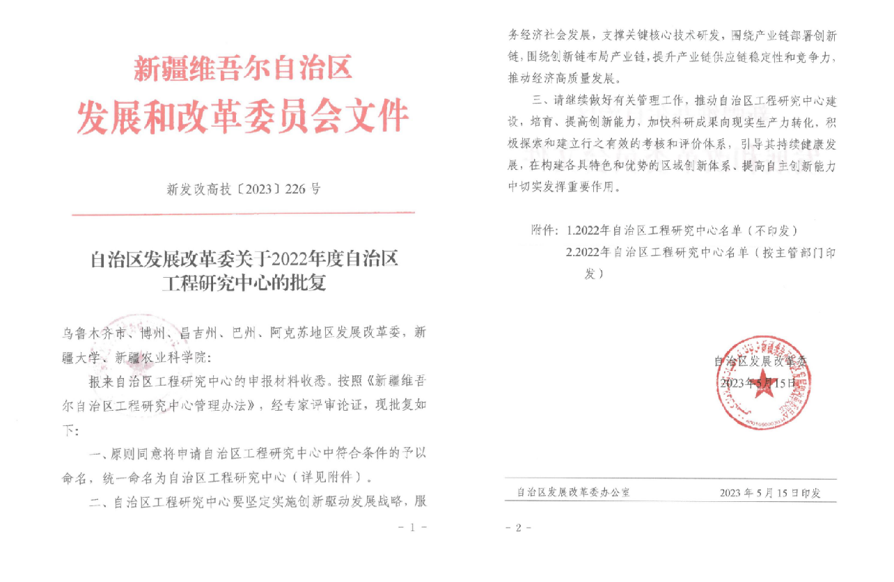 PAѶ()ٷվ-PlayAce AG콢