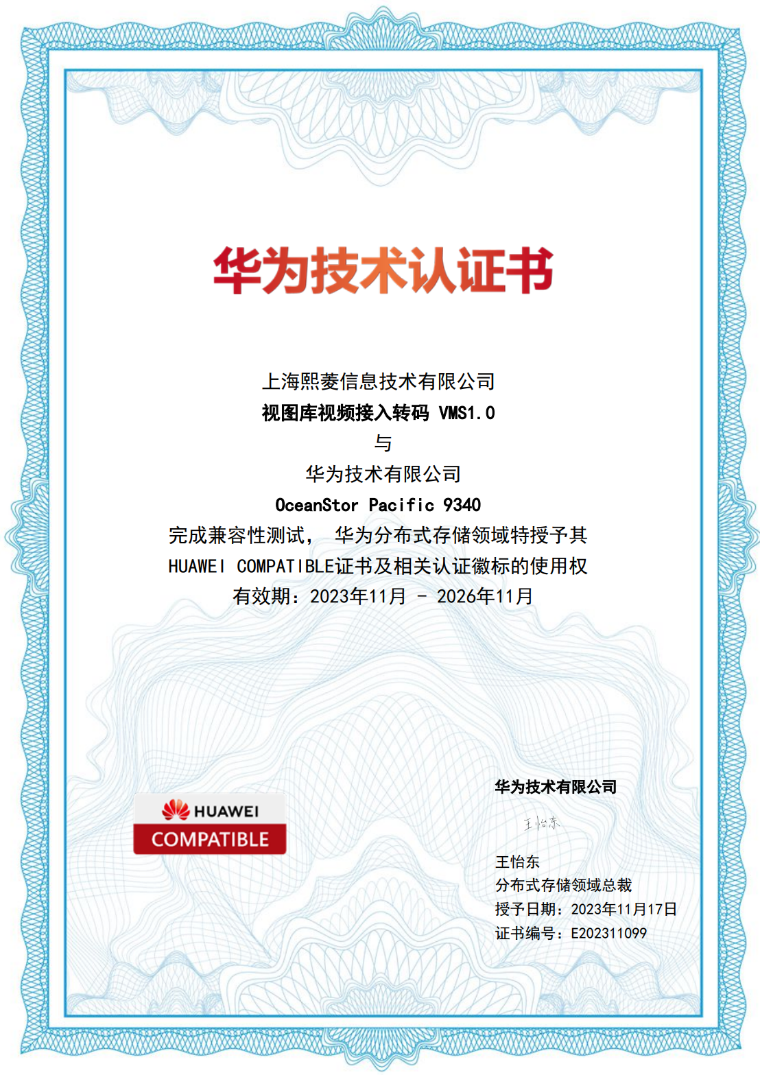 PAÊÓѶ(ÑÇÖÞÇø)¹Ù·½ÍøÕ¾-PlayAce AGÆì½¢